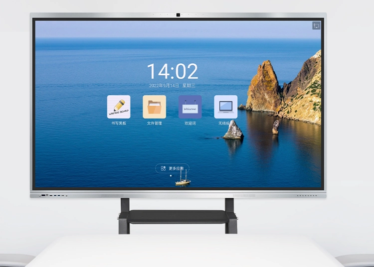 Smart Board против интерактивной доски: в чем разница?