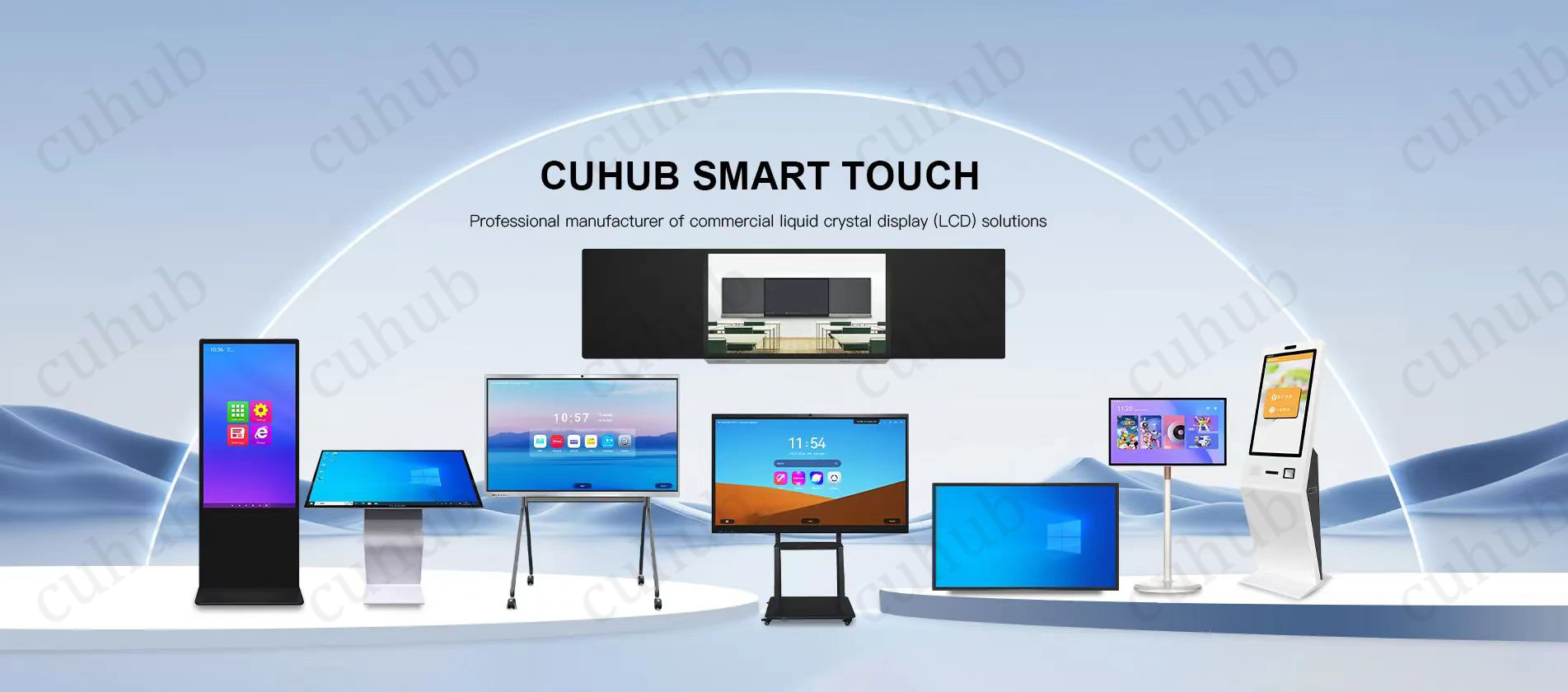 Shenzhen Cuhub появляется в качестве ведущего производителя LCD -дисплеев множественных форм в Китае