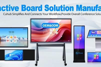 Почему стоит выбрать CUHUB в качестве партнера по решениям для отображения?