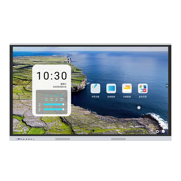 Интерактивный дисплей «все в одном»