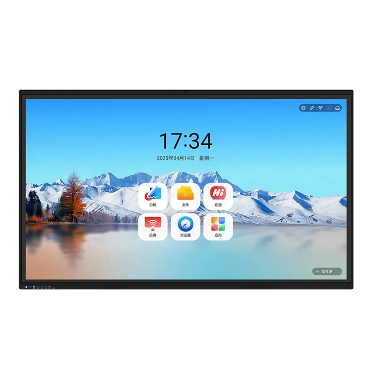 Умная доска для обучения в классе